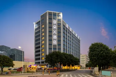 Atour X Hotel Shenzhen Bao'an Airport Hangcheng Hotel in zona Zheng Nanpu Ancestors' Tomb