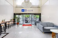 Tianyu Hotel (Huangshan Tunxi Old Street)