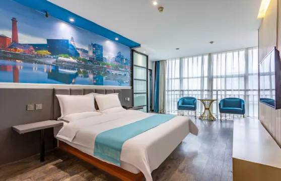 尚客優快捷酒店（CBD公園萬達廣場店）