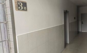 Lufeng Long Hotel