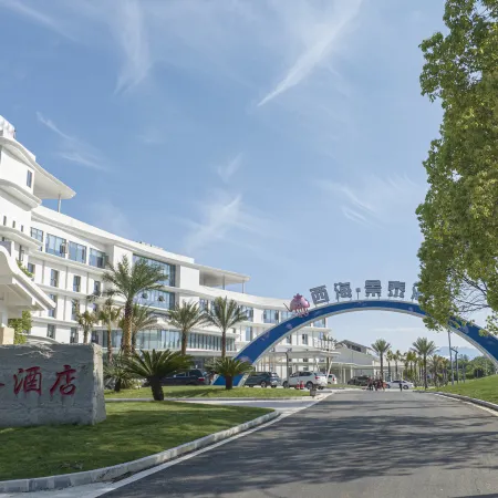 Xi Hai Jing Tai Hotel
