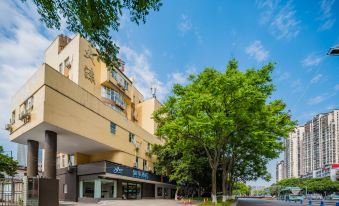 Homeinn Hotel (Leshan New Plaza Jiaxing Road Food Street) - Housity