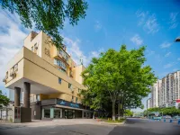 Homeinn Hotel (Leshan New Plaza Jiaxing Road Food Street) Các khách sạn ở Lạc Sơn