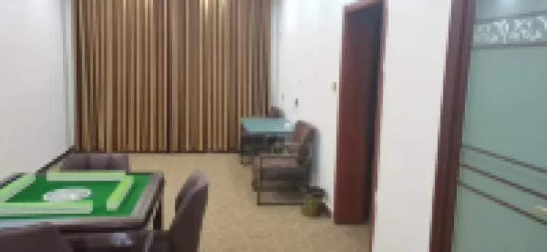 Qianshui Fuyuanlai Nongjiale