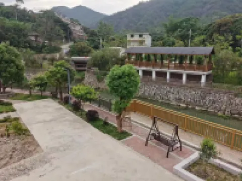 Pinghe Shuangshuiwan Homestay Hotels near Linglong Valley Ecological Tourist Area