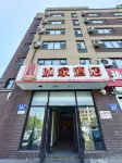 Homeinn Hotel (Changchun Wuhan Road) Hotel di Changchun