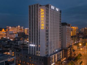 GreenTree Eastern Hotel (Nanning Binhu Road Metro Station Qingxiu Wanda)