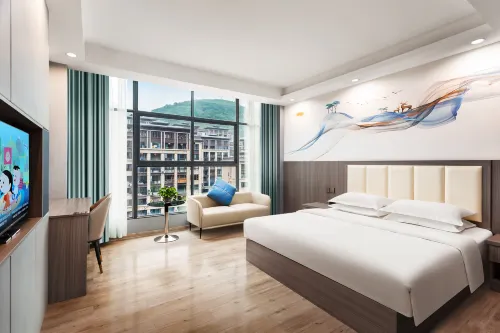 Yidong Yiju Hotel (Kaili College High-speed Railway South Station Branch)