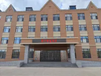 Genhe Pilot Hotel Hotels in Genhe