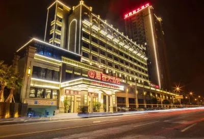 Pengdeng Hotel Hotels near Sauce Shicu Wholesale Department
