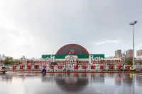 โรงแรมป๋อรุ่ยหยุนช่าง (สถานีเสิ่นหยาง ถนนไท่หยวน) - โรแมนติก