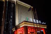Four Seasons Apple Hotel (Beijing Wanda Plaza) Hotels near Langyuan Park