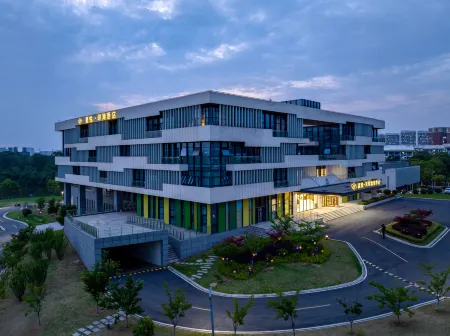 Jiayue Yinhu Hotel Отели рядом с достопримечательностью «Communication University of China, Nanjing»