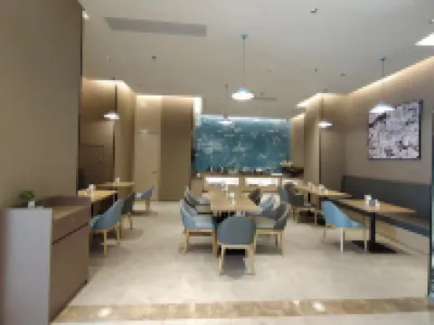 Homeinn · neo (Shangrao Yushan Tianjie)