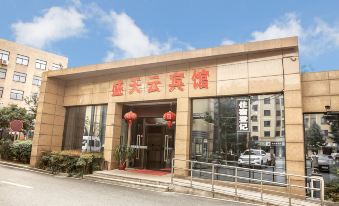 Shengtian Business Hotel