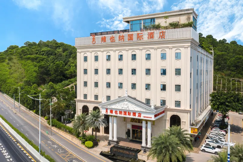 Vienna International Hotel (Shenzhen Jihua Road Shangxue)