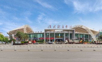 Meixuan Jiachen Hotel ( Sports Center Store )