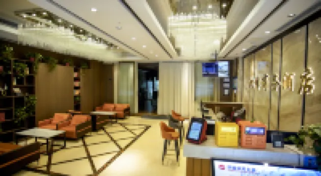 Taiyuan Hongfeng Business Hotel (Qianfeng South Road Peace Park Branch)