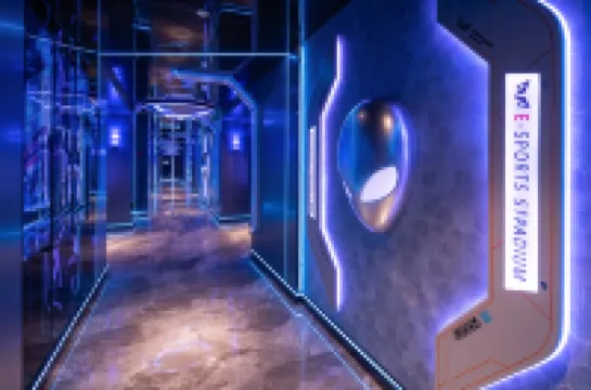 鯊魚電競酒店（清遠義烏商貿城店）