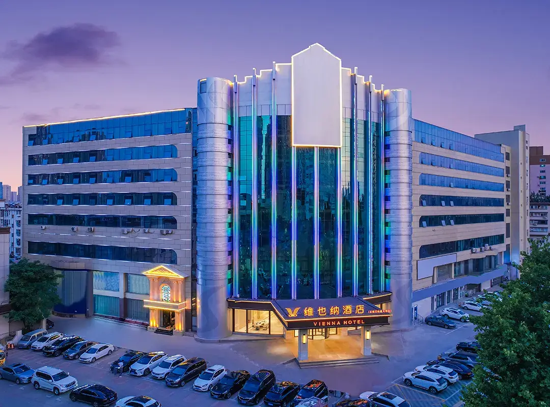 Vienna Hotel - Shijiazhuang
