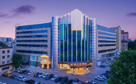 Vienna Hotel (Shijiazhuang Railway University Subway Station) Отели рядом с достопримечательностью «Shijiazhuang Botanical Garden»