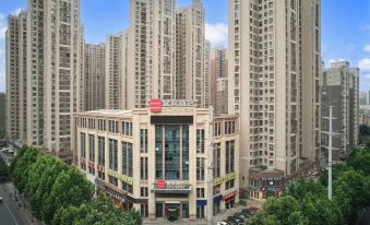 Echarm Hotel (Changsha County Xingsha Metro Station, Phoenix City)