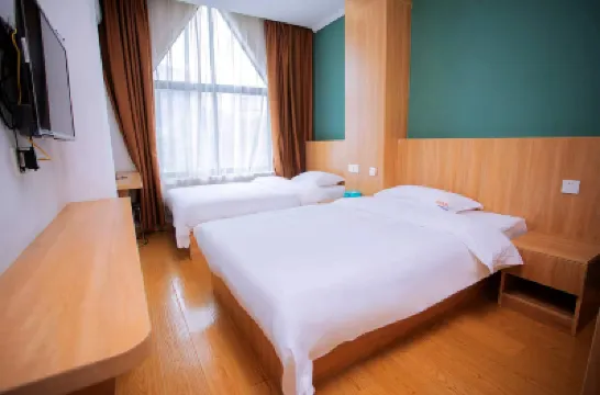 Pudding Hotel (Shunji Railway Station) Hotels in Bengbu Railway Station Area
