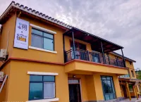 Shiyan Susu Homestay Các khách sạn gần Yunxian Passenger Transport Terminal