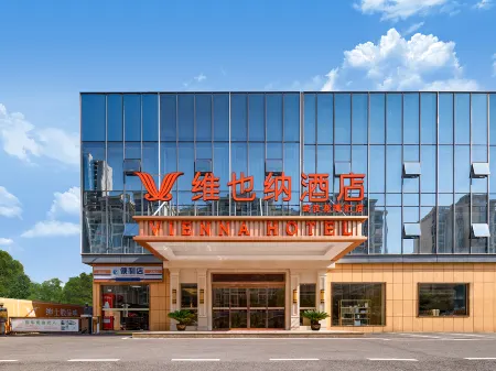 Vienna Hotel Wuhan Huabohui Store Отели рядом с достопримечательностью «Jiuzhen Forest Park»