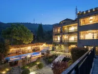 Moganshan Chennian·Zuimei Courtyard Homestay โรงแรมใกล้ตลาดวัฒนธรรมของหมู่บ้าน
