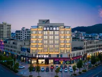 Atour X Hotel Chuxiong Yihai Park - غرفة مطلة على الجبل
