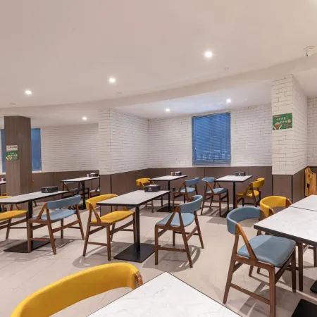 HanTing Premium Hotel (Lianyungang Donghai Shuijingcheng)
