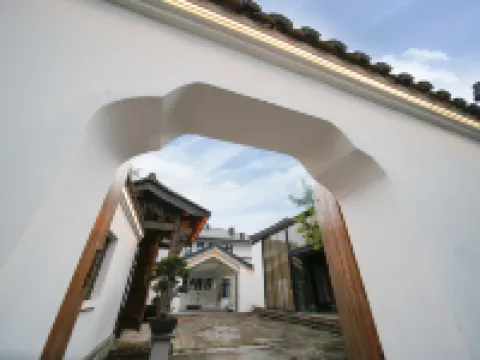 Wenzhou Taishun Art Museum Hotel Hotels in Taishun