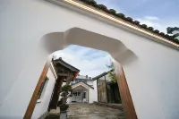 Wenzhou Taishun Art Museum Hotel