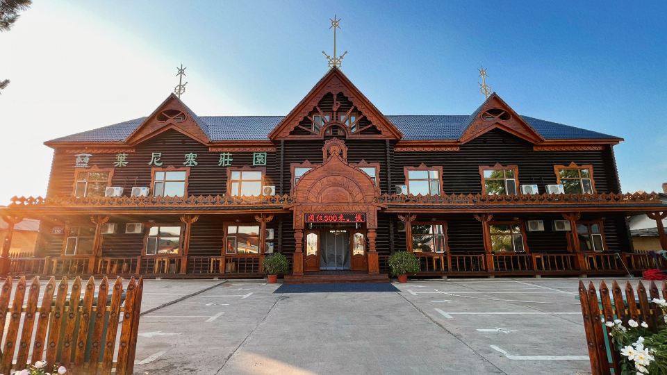Yenisai Manor