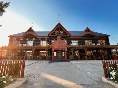 Yenisai Manor Hotels near Labudalin Station