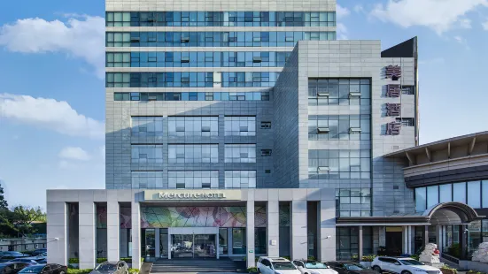 Mercure Shanghai Hongqiao South