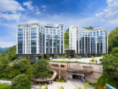 Park Plaza Nankun Mountain Hotels in Longmen