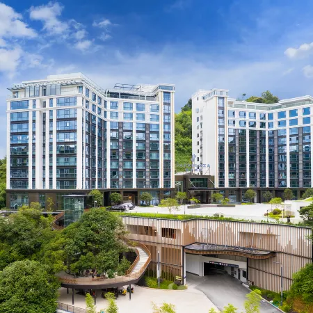 Park Plaza Nankun Mountain