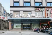 Mizuan Hotel (Jinjiang International Airport)