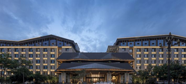 Changbai Mountain Pureland Hot Spring Resort Hotel Hotele w: Antu