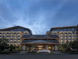 Changbai Mountain Pu Yue hot spring Resort Hotel