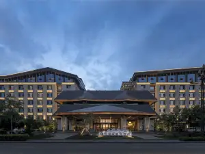 Changbai Mountain Pureland hot spring Resort Hotel