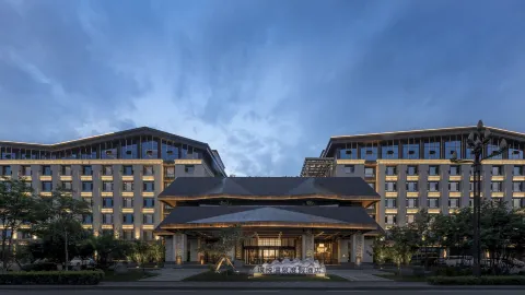 Changbai Mountain Pureland Hot Spring Resort Hotel in Antu