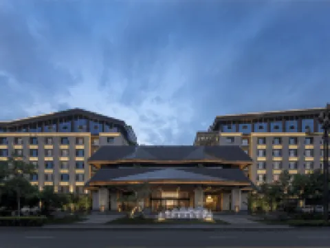 Changbai Mountain Pureland Hot Spring Resort Hotel Hotels in Antu