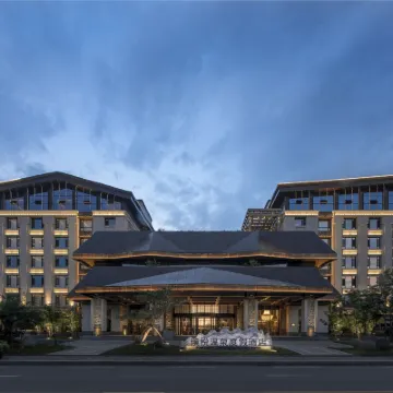 長白山璞悦温泉度假酒店 鄰近魔界風景區的酒店