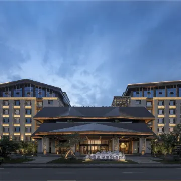 Changbai Mountain Pureland Hot Spring Resort Hotel Отели в г. Анту