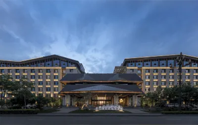 Changbai Mountain Pu Yue hot spring Resort Hotel