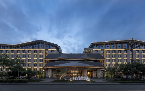 Changbai Mountain Pureland Hot Spring Resort Hotel