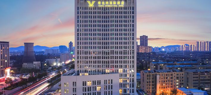 Vienna International Hotel (Xuzhou Tongshan Wanda Plaza Normal University) Hotels in Xuzhou